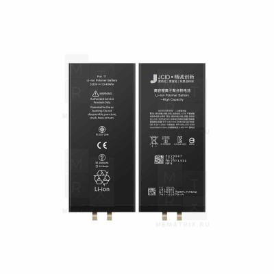 Аккумулятор iPhone 11 (JCID) усиленная 3500 mAh Аккумулятор iPhone 11 (JCID) усиленная 3500 mAh
