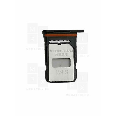 Сим-лоток для Xiaomi Poco M8 Pro 5G (2510EPC8BG) Черный