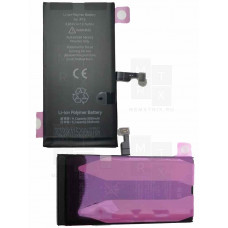 Аккумулятор iPhone 15 (JCID) с верификацией, (усиленная)