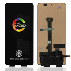 Xiaomi Poco X6 Pro 5G (2311DRK48G) тачскрин + экран (модуль) черный OR Xiaomi Poco X6 Pro 5G (2311DRK48G) тачскрин + экран (модуль) черный OR