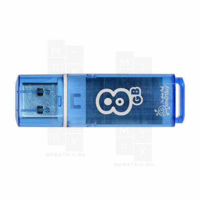 USB-флеш 8GB (USB 2.0) Smartbuy Glossy Синий