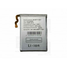 Аккумулятор для Samsung Galaxy Z Flip 3 F711B (EB-BF711ABY) нижняя