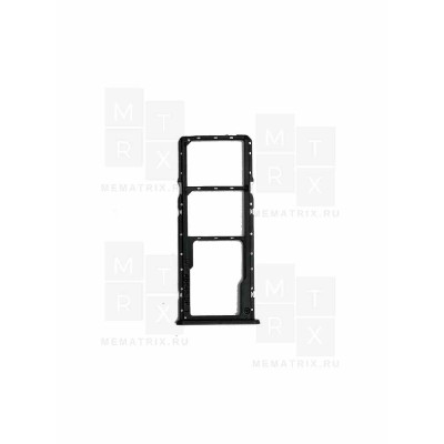 Сим-лоток Realme C63 4G (RMX3939) Синий