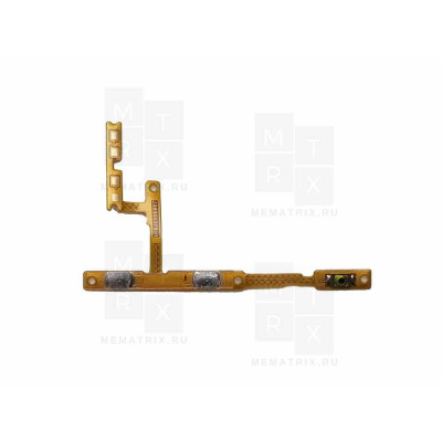 Шлейф Infinix Hot 50 4G на кнопки громкости, включения