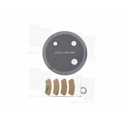 Стекло камеры для Huawei Honor X9c Черный Стекло камеры для Huawei Honor X9c Черный