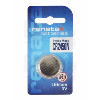 Батарейка CR2450 Renata Lithium 3V