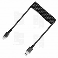 Кабель USB - Type-C Acefast C14-04 (3A, пружинный, оплетка нейлон, 1.2 м) Черный