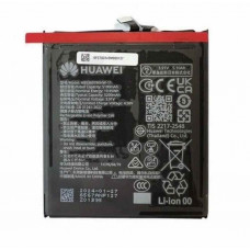 Аккумулятор для Huawei Pura 70 Ultra (HB536979EHW-11) Аккумулятор для Huawei Pura 70 Ultra (HB536979EHW-11)