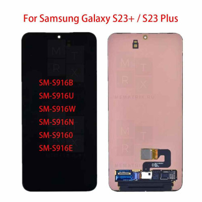 Samsung Galaxy S23+ (S916B) тачскрин + экран (модуль) черный OR с рамкой Samsung Galaxy S23+ (S916B) тачскрин + экран (модуль) черный OR с рамкой