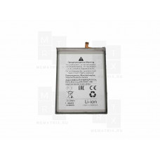 Аккумулятор для Samsung Galaxy A72 (A725F), M32 (M325F), M22 (M225F) (EB-BA426ABY) Премиум