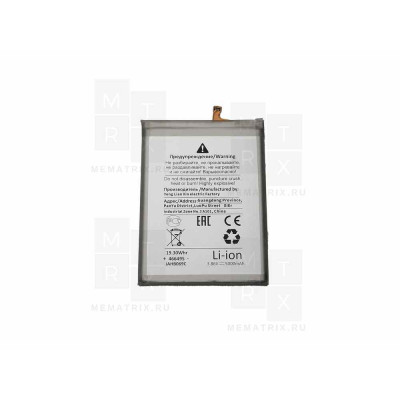 Аккумулятор для Samsung Galaxy A72 (A725F), M32 (M325F), M22 (M225F) (EB-BA426ABY) Премиум Аккумулятор для Samsung Galaxy A72 (A725F), M32 (M325F), M22 (M225F) (EB-BA426ABY) Премиум