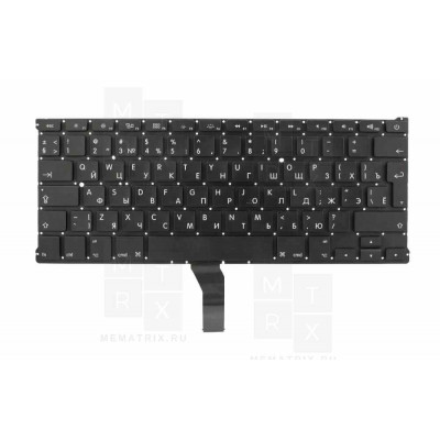 Русский клавиатура для MacBook Air 13 A1369, A1466 Большой ENTER