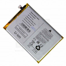 Аккумулятор для Xiaomi Redmi 12C (22120RN86G) (BN5K) Премиум