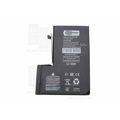 Аккумулятор iPhone 12 Pro Max с верификацией (усиленная) Аккумулятор iPhone 12 Pro Max с верификацией (усиленная)