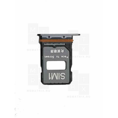 Сим-лоток Xiaomi Poco F7 (25053PC47G, 25053PC47I) Черный