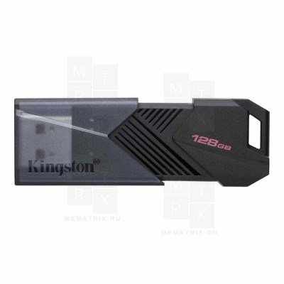USB-флеш (USB 3.2) 128GB Kingston DataTraveler Exodia Onyx Черный