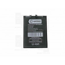 Аккумулятор для Huawei Nova 9, Honor 50 (HB476489EFW) Премиум Аккумулятор для Huawei Nova 9, Honor 50 (HB476489EFW) Премиум