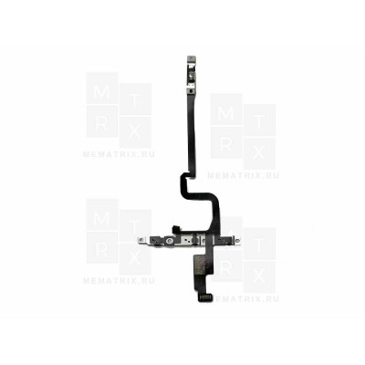 Шлейф iPhone 15 Pro на кнопку включения, кнопки громкости Премиум