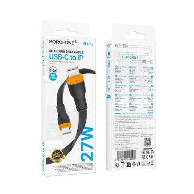Кабель USB - Lightning Borofone BX118 (2.4A, плоский) Белый
