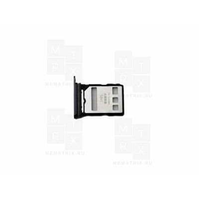 Сим-лоток Huawei Honor 400 Pro (DNP-NX9) Черный