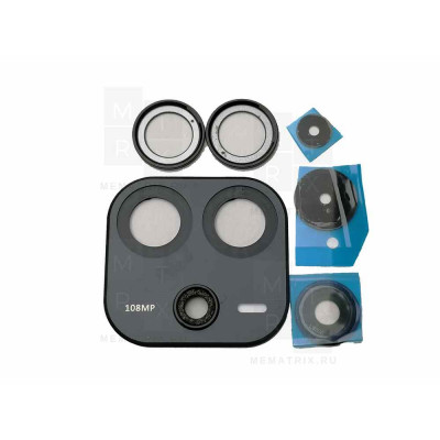 Стекло камеры для Xiaomi Redmi Note 14 4G (24117RN76O, 24117RN76G ) в сборе с рамкой Черный Стекло камеры для Xiaomi Redmi Note 14 4G (24117RN76O, 24117RN76G ) в сборе с рамкой Черный