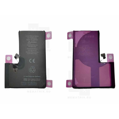 Аккумулятор iPhone 15 Pro Max (JCID) с верификацией, усиленная