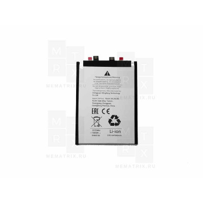 Аккумулятор для Infinix Note 40 Pro 4G (BL-49VX)