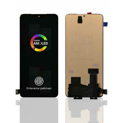 Xiaomi Poco F6 Pro (24069PC21G) тачскрин + экран (модуль) Черный OR Xiaomi Poco F6 Pro (24069PC21G) тачскрин + экран (модуль) Черный OR