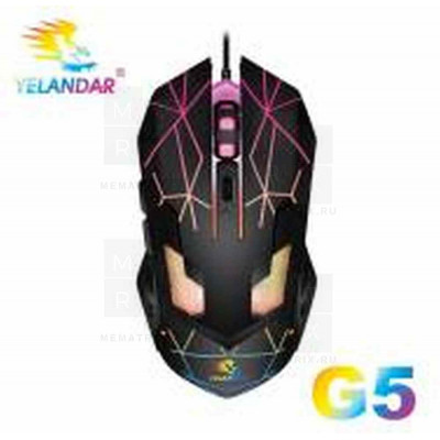 Мышь проводная Yelandar M70 игровая RGB Мышь проводная Yelandar M70 игровая RGB