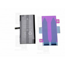 Аккумулятор iPhone 14 Plus с верификацией, усиленная (Коробка) Аккумулятор iPhone 14 Plus с верификацией, усиленная (Коробка)