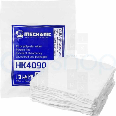 Салфетки для чистки дисплеев Mechanic HK4090 (10*10 см, антистатические, безворсовые, 100 шт.)