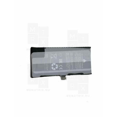 Аккумулятор iPhone 13 mini с верификацией