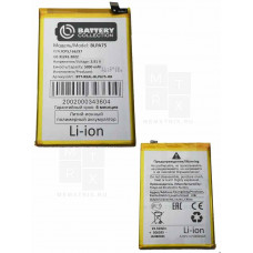 Аккумулятор для Realme C61, Note 60 (BLPA75) Премиум