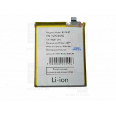 Аккумулятор для Realme 13 Pro+ 5G (BLPA91)