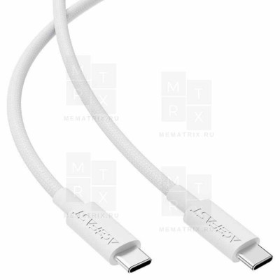 Кабель Type-C - Type-C Acefast C18-03 (3A, 60W, PD, оплетка нейлон, 1.2 м) Белый