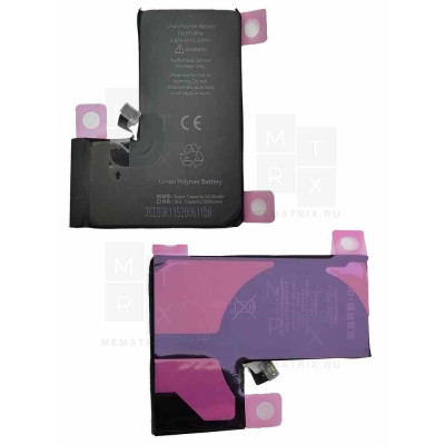 Аккумулятор iPhone 14 Pro (JCID) с верификацией (усиленная)