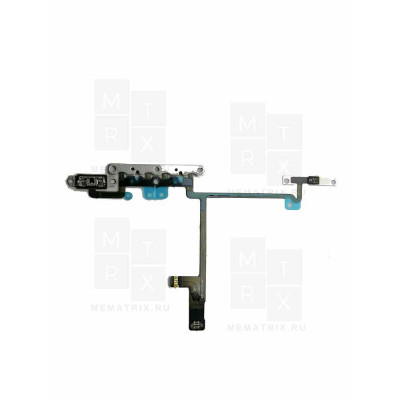 Шлейф iPhone X на кнопки громкости