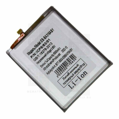 Аккумулятор для Samsung Galaxy A31, A32 4G, A22 (A315F, A325F, A225F) (EB-BA315ABY) Zevo Аккумулятор для Samsung Galaxy A31, A32 4G, A22 (A315F, A325F, A225F) (EB-BA315ABY) Zevo