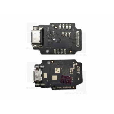 Нижняя плата (шлейф), Huawei Honor Pad 9 12.1 разъем зарядки Премиум