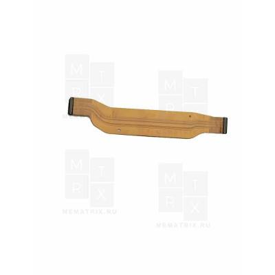 Шлейф для Huawei Honor 70 межплатный Шлейф для Huawei Honor 70 межплатный