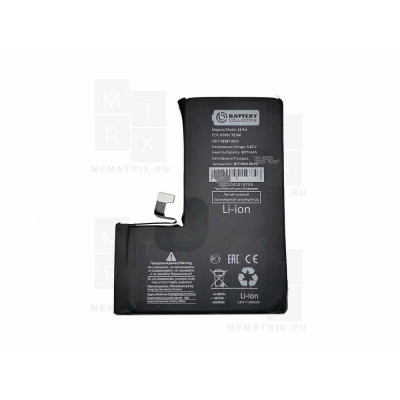 Аккумулятор iPhone 13 Pro Copy