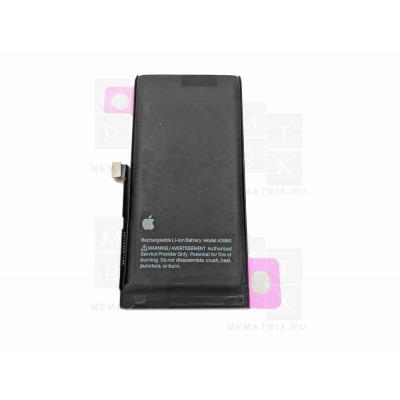 Аккумулятор для iPhone 13 mini OR