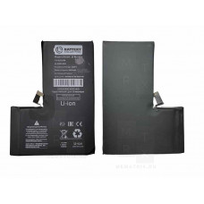 Аккумулятор для iPhone 15 Pro Max с верификацией