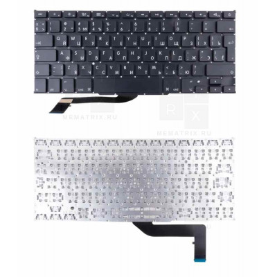 Клавиатура для ноутбука MacBook Pro A1398 большой Enter