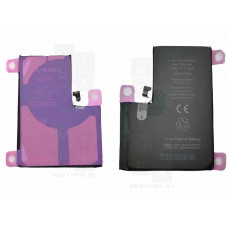 Аккумулятор iPhone 13 Pro Max (JCID) с верификацией (усиленная)