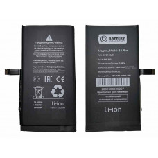 Аккумулятор для iPhone 14 Plus с верификацией