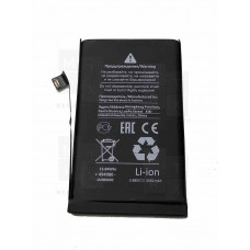 Аккумулятор iPhone 16