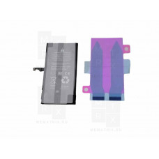 Аккумулятор iPhone 15 Plus с верификацией, усиленная (Коробка)