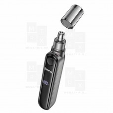 Триммер для носа и ушей Hoco HP33