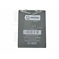 Аккумулятор для Xiaomi 13T, Note 13 Pro 4G, 14S, Poco M6 Pro 4G, X6 Pro 5G, 14T (BM5T) Премиум